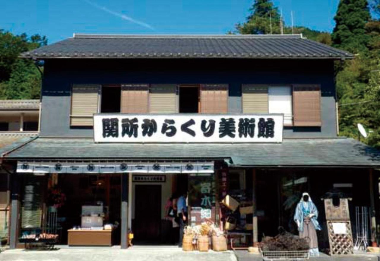 Syunkasyuutou - Vacation Stay 53636V Hakone Esterno foto